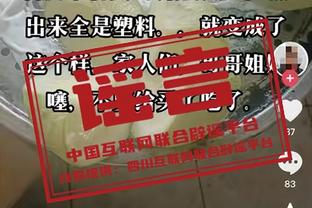 意天空预测米兰本轮首发：特奥继续客串中卫 莱奥首发&吉鲁单箭头